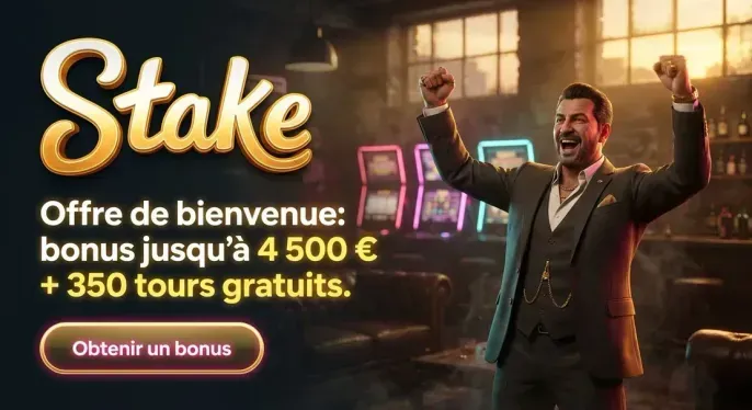 Stake